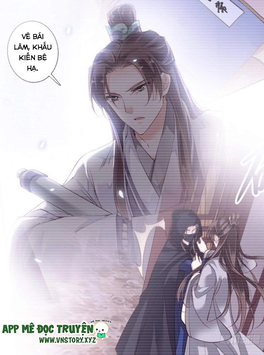 Hoàng Hậu Ương Bướng Chapter 278 - 33