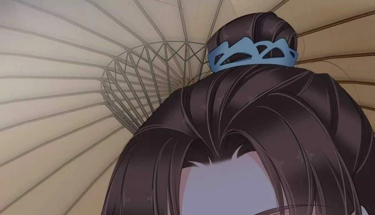 Hoàng Hậu Ương Bướng Chapter 279 - 17