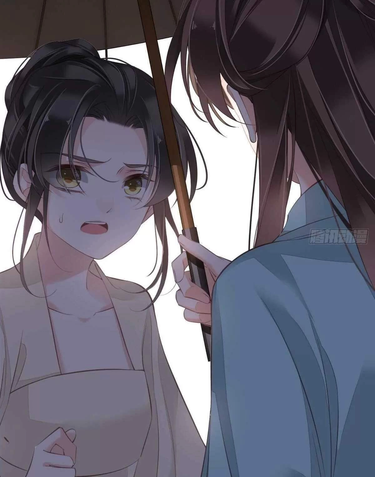 Hoàng Hậu Ương Bướng Chapter 279 - 24