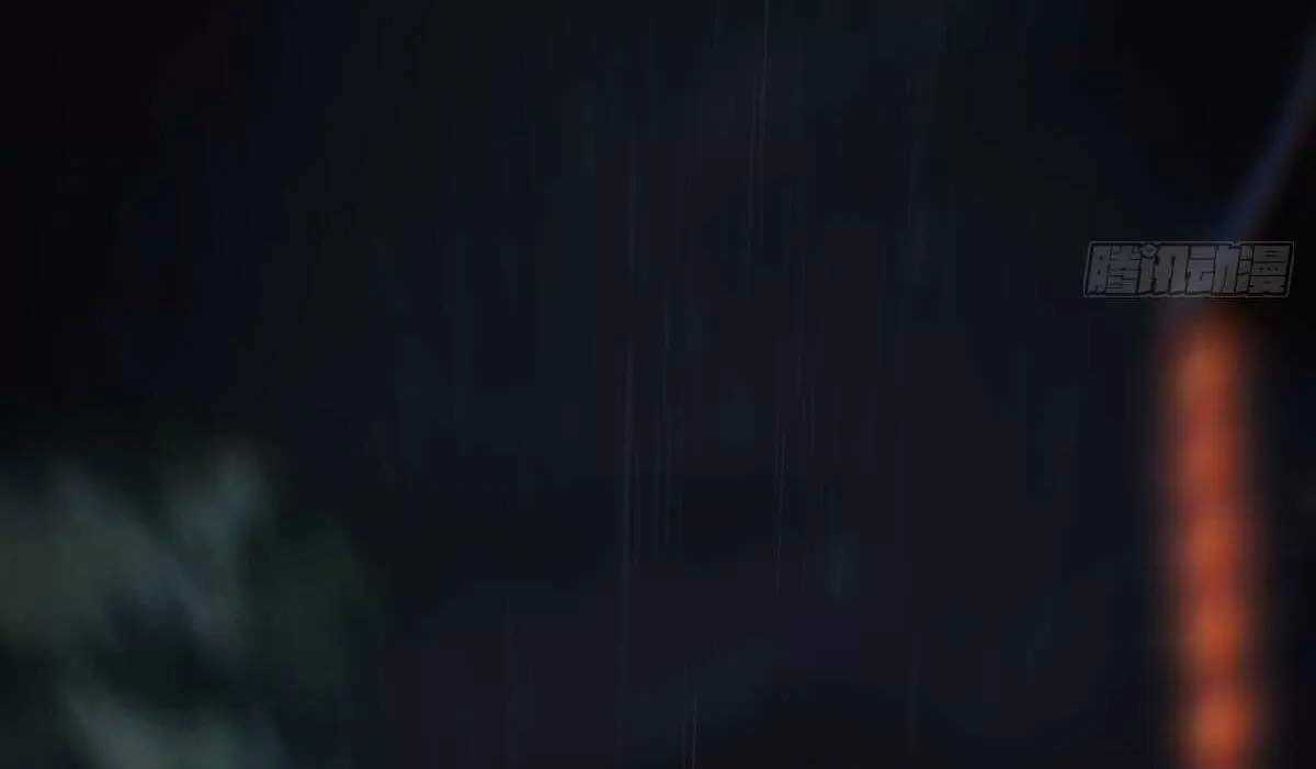 Hoàng Hậu Ương Bướng Chapter 279 - 32