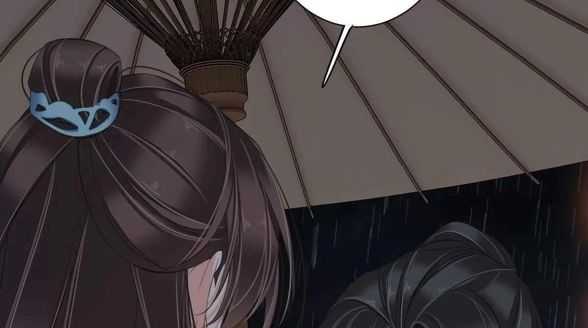 Hoàng Hậu Ương Bướng Chapter 279 - 44