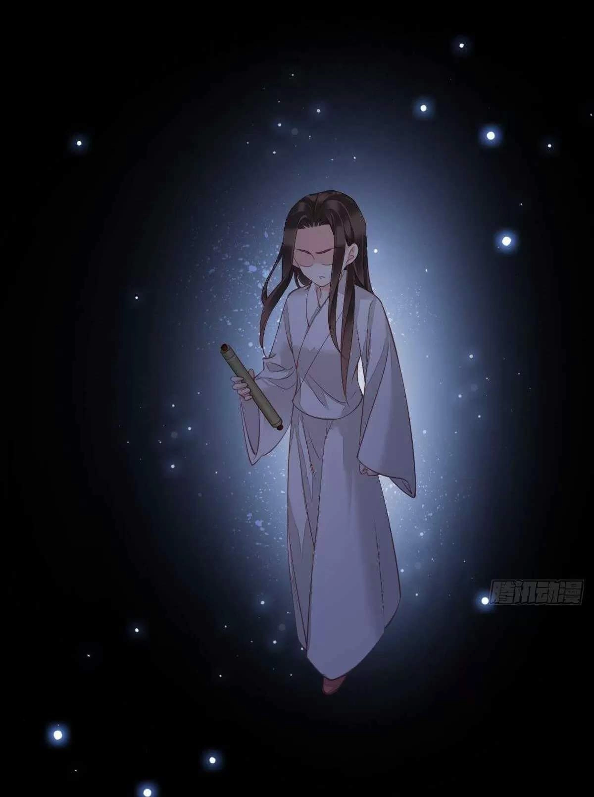 Hoàng Hậu Ương Bướng Chapter 279 - 54