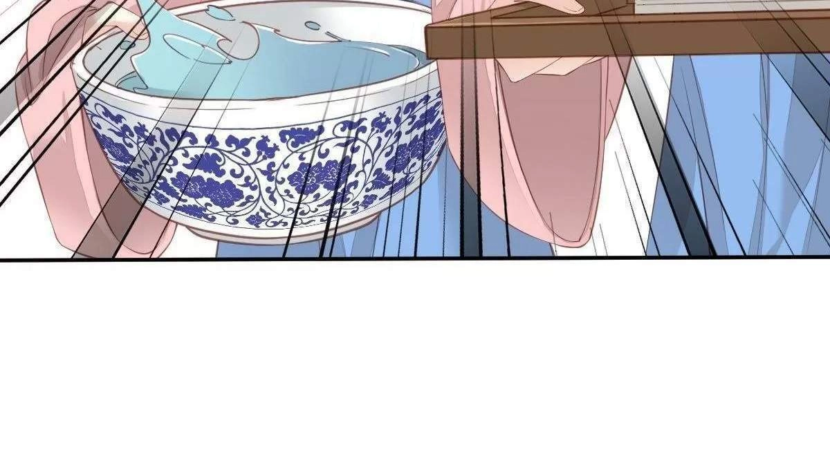 Hoàng Hậu Ương Bướng Chapter 280 - 6