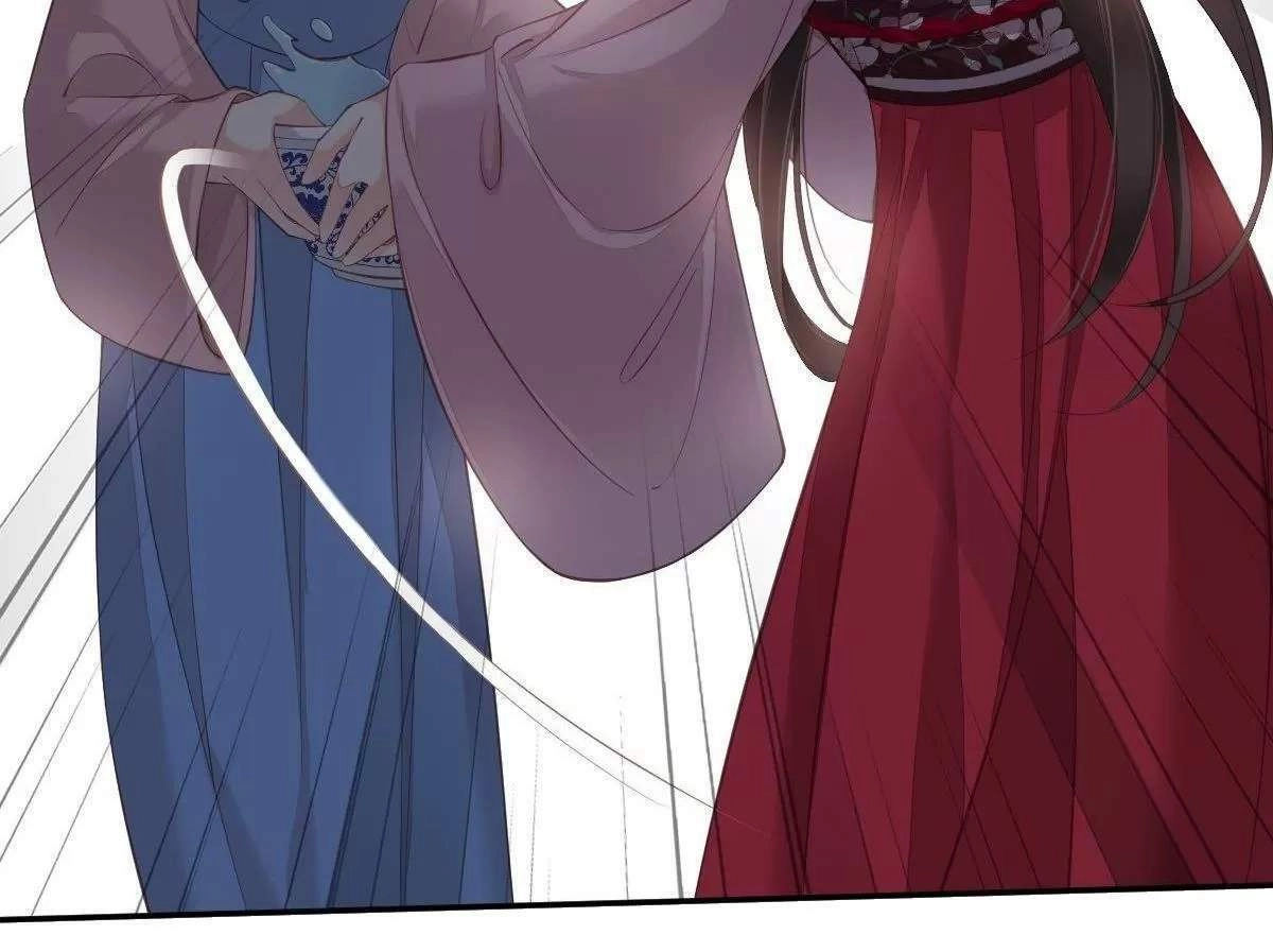 Hoàng Hậu Ương Bướng Chapter 280 - 8