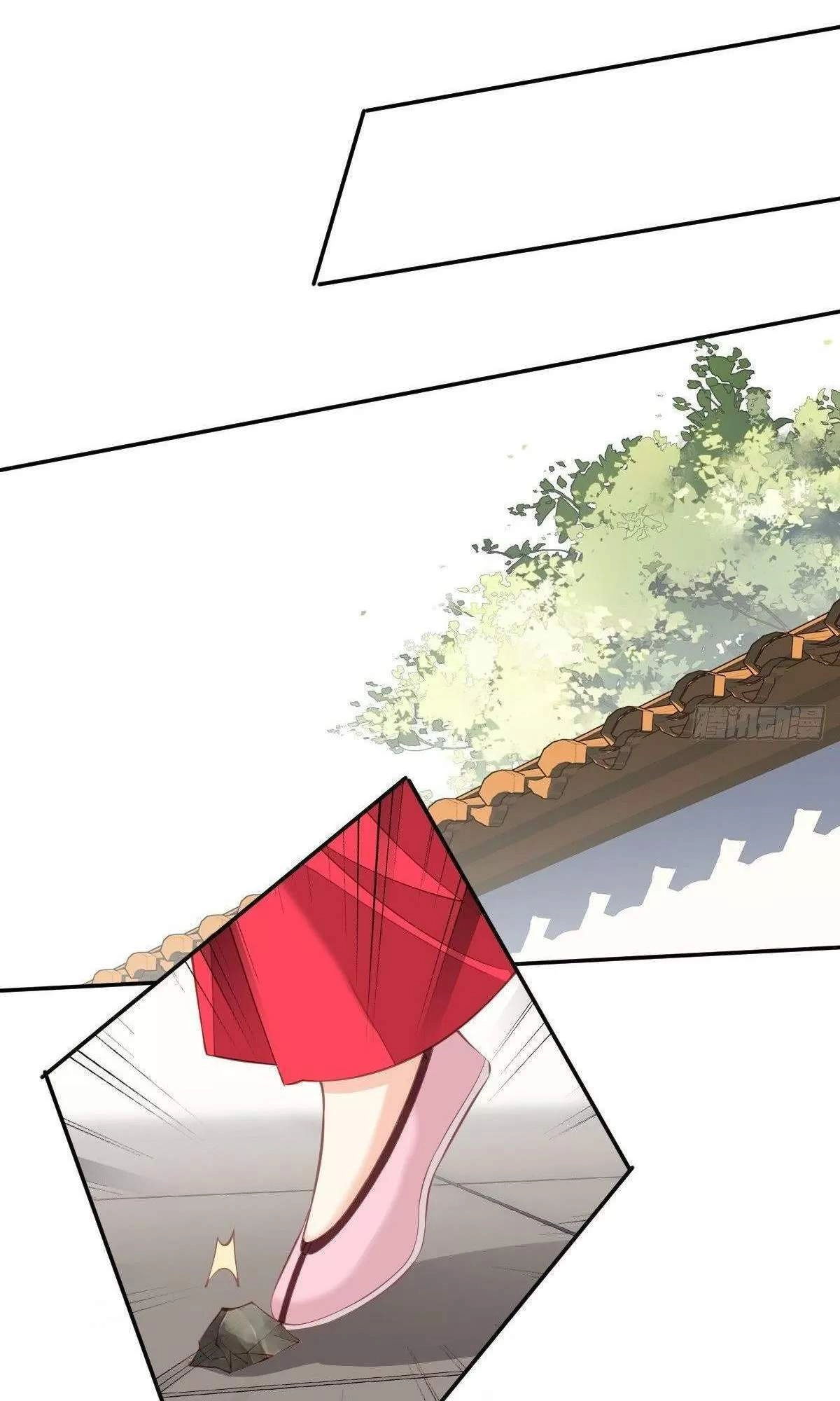 Hoàng Hậu Ương Bướng Chapter 280 - 17