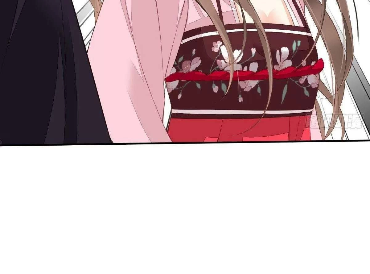 Hoàng Hậu Ương Bướng Chapter 280 - 49