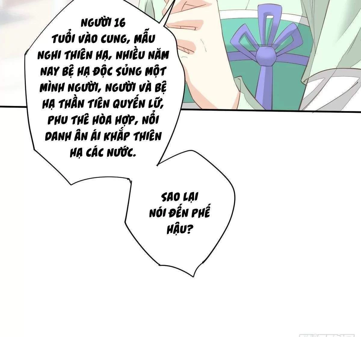 Hoàng Hậu Ương Bướng Chapter 280 - 51