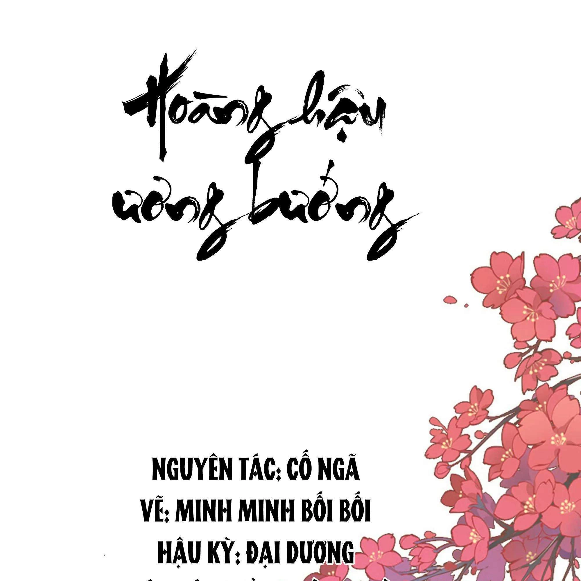 Hoàng Hậu Ương Bướng Chapter 281 - 1