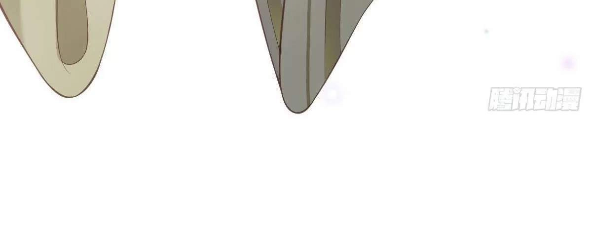 Hoàng Hậu Ương Bướng Chapter 281 - 20