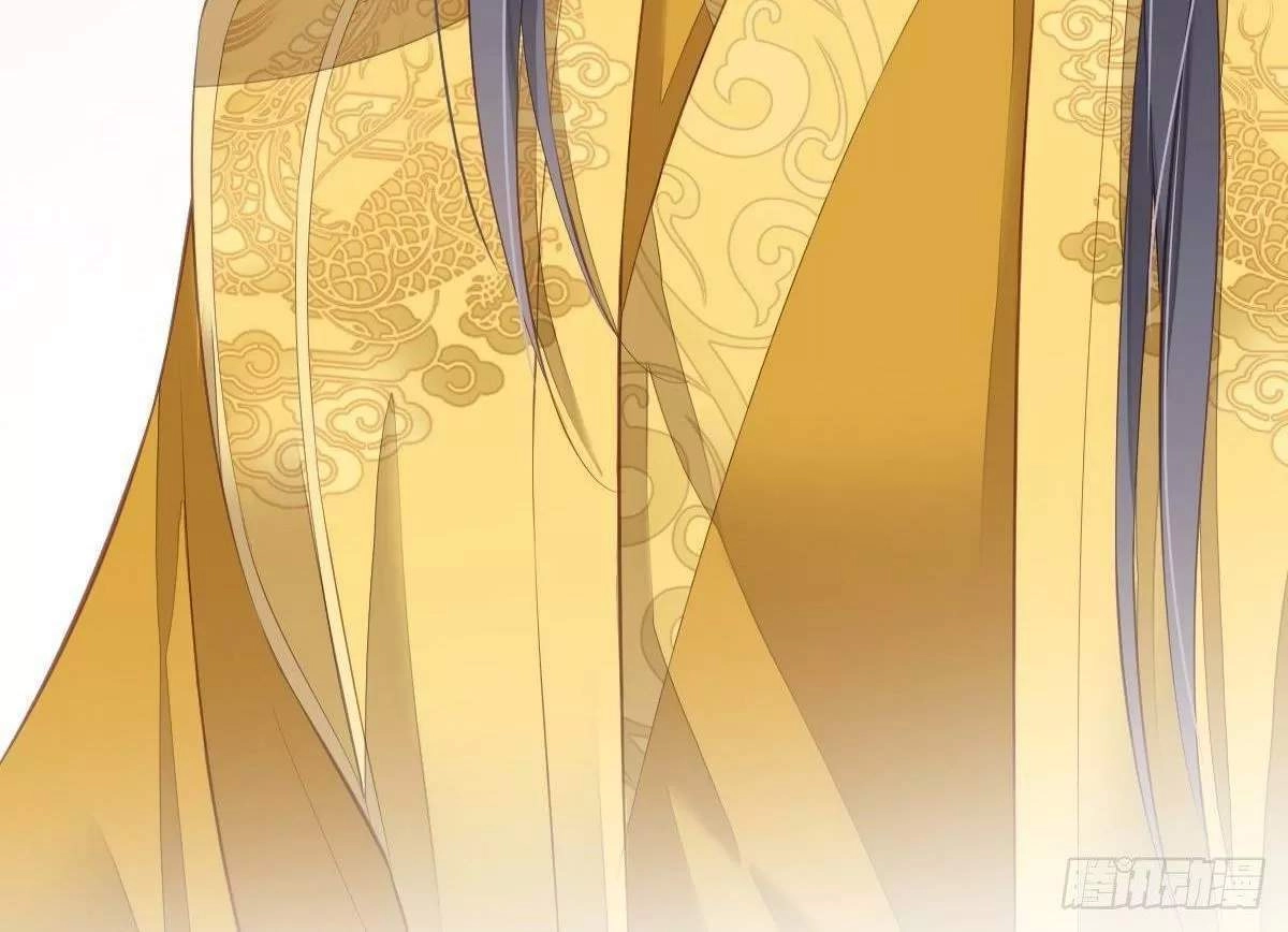 Hoàng Hậu Ương Bướng Chapter 281 - 24