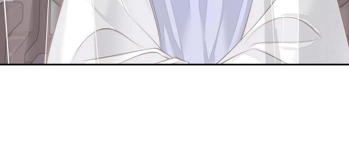 Hoàng Hậu Ương Bướng Chapter 281 - 43