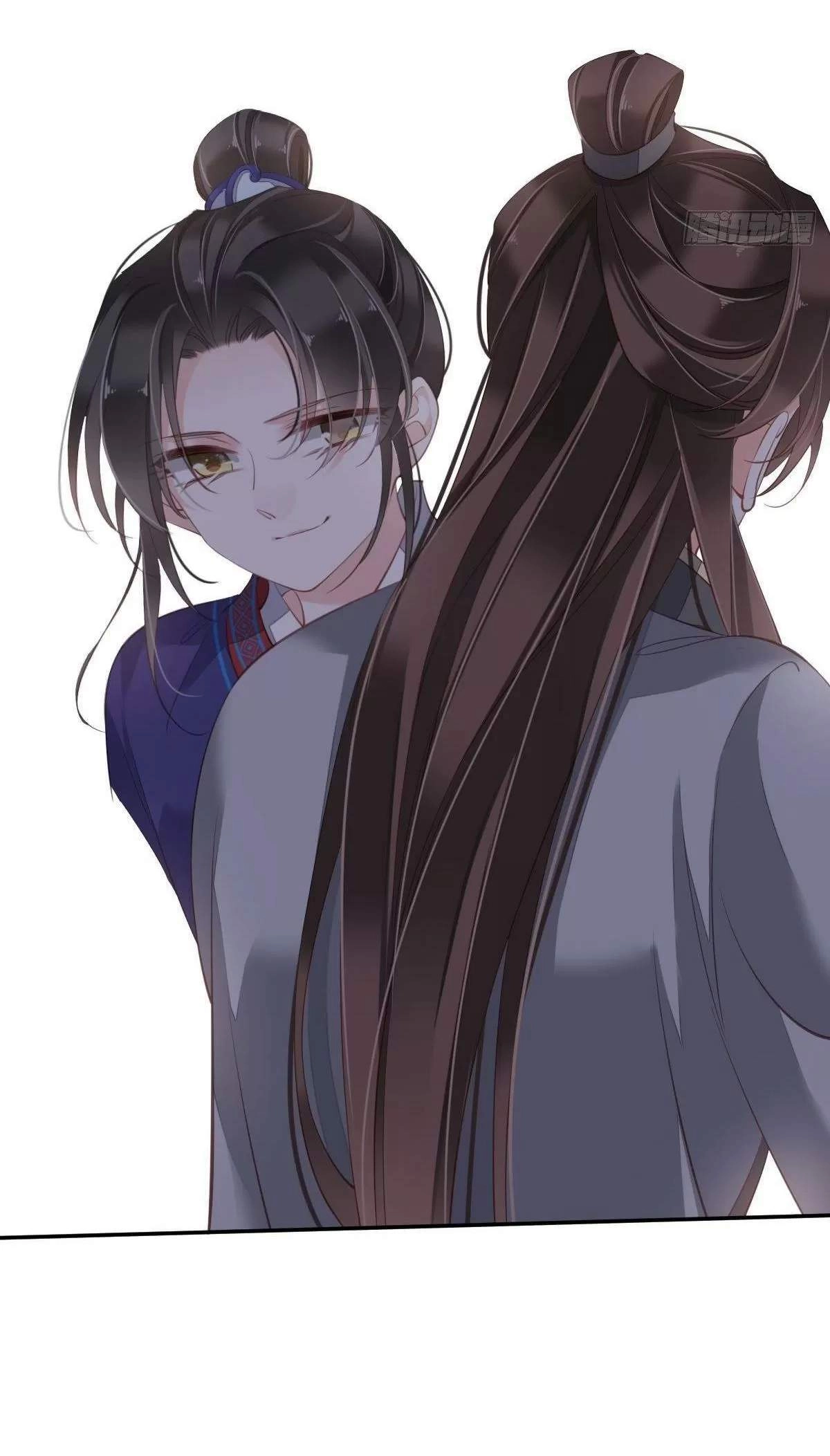 Hoàng Hậu Ương Bướng Chapter 282 - 10