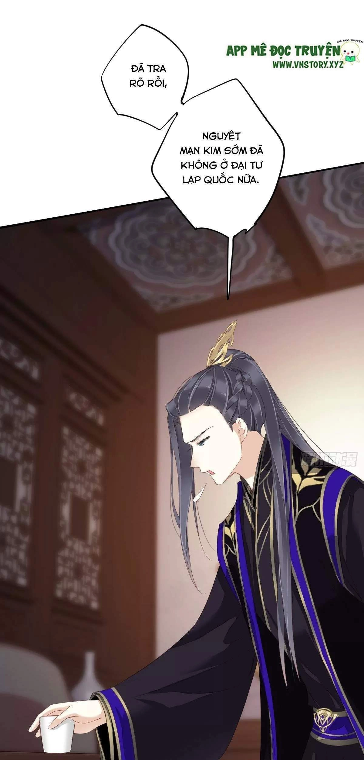 Hoàng Hậu Ương Bướng Chapter 282 - 33