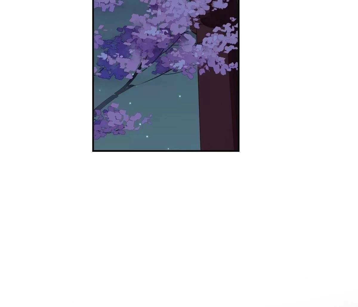 Hoàng Hậu Ương Bướng Chapter 283 - 18