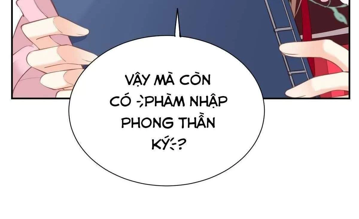 Hoàng Hậu Ương Bướng Chapter 284 - 19