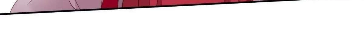 Hoàng Hậu Ương Bướng Chapter 284 - 27