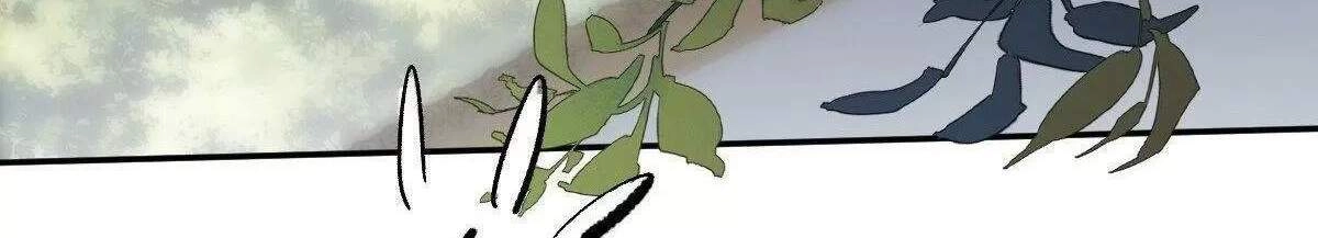 Hoàng Hậu Ương Bướng Chapter 284 - 40