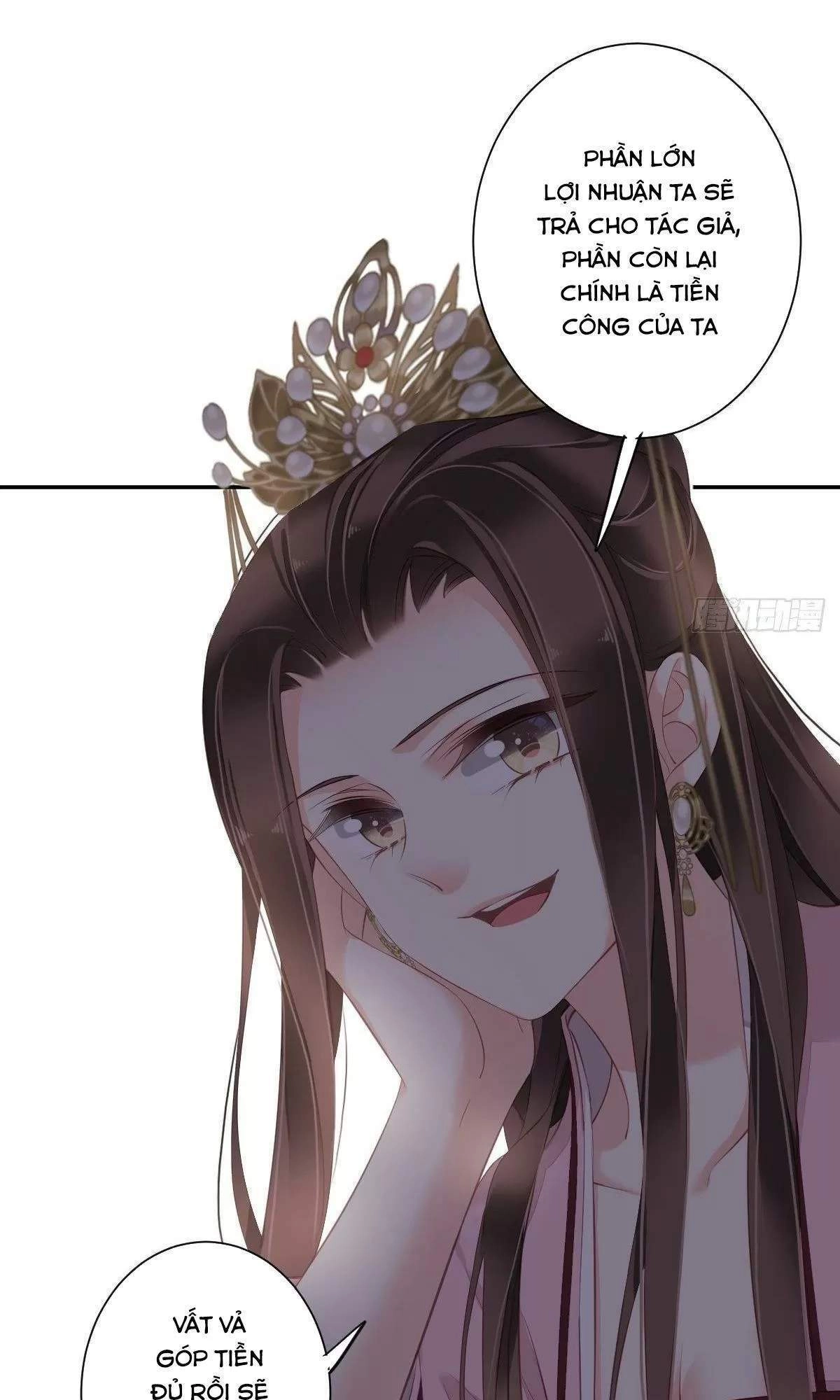 Hoàng Hậu Ương Bướng Chapter 286 - 48