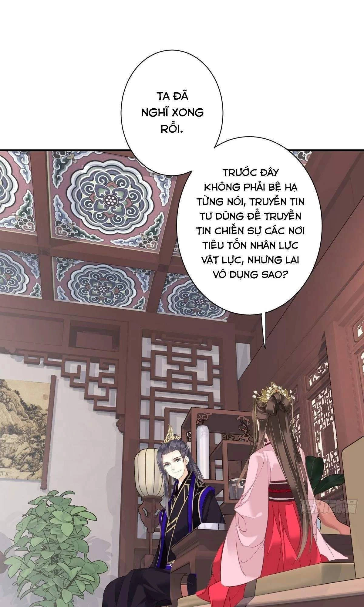 Hoàng Hậu Ương Bướng Chapter 287 - 3