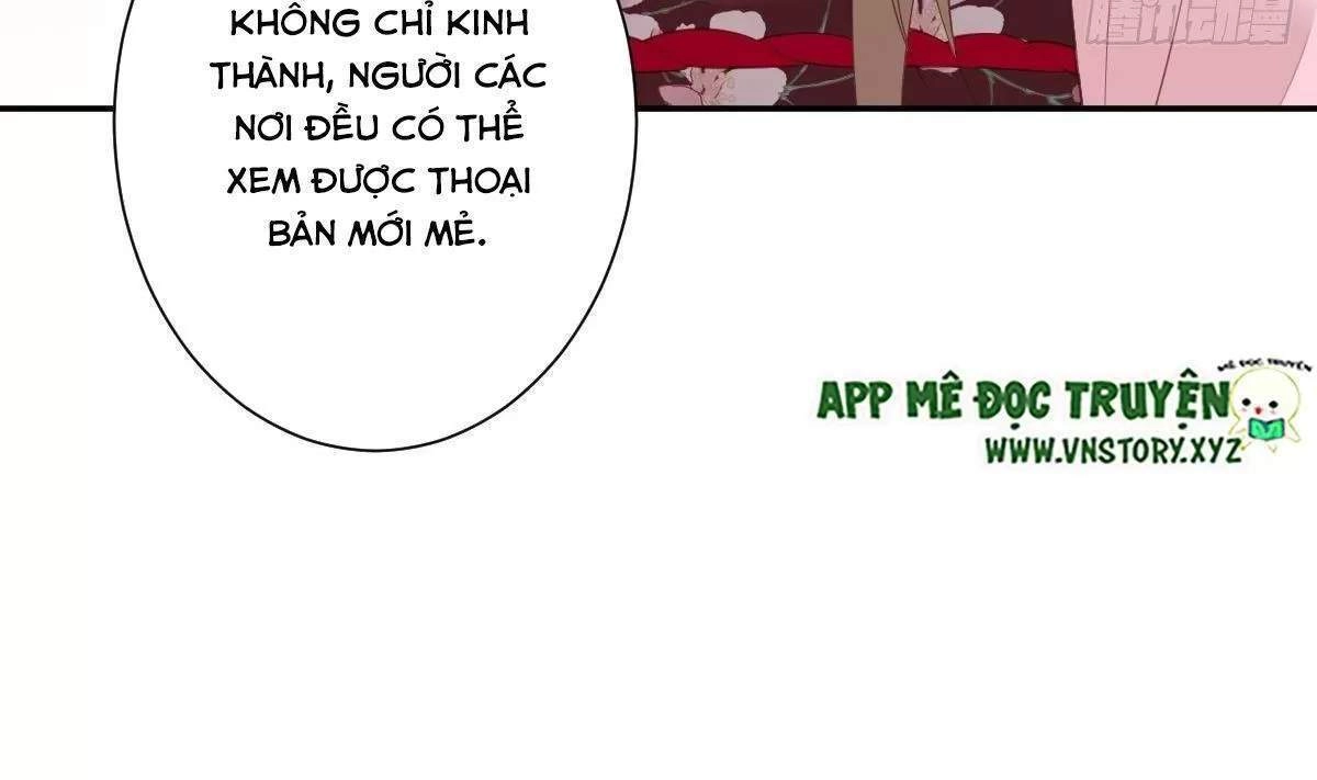 Hoàng Hậu Ương Bướng Chapter 287 - 6