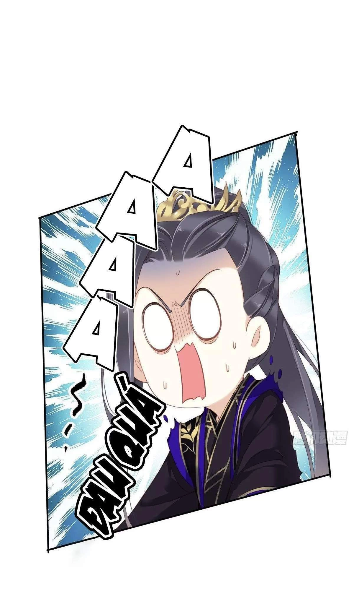 Hoàng Hậu Ương Bướng Chapter 287 - 19