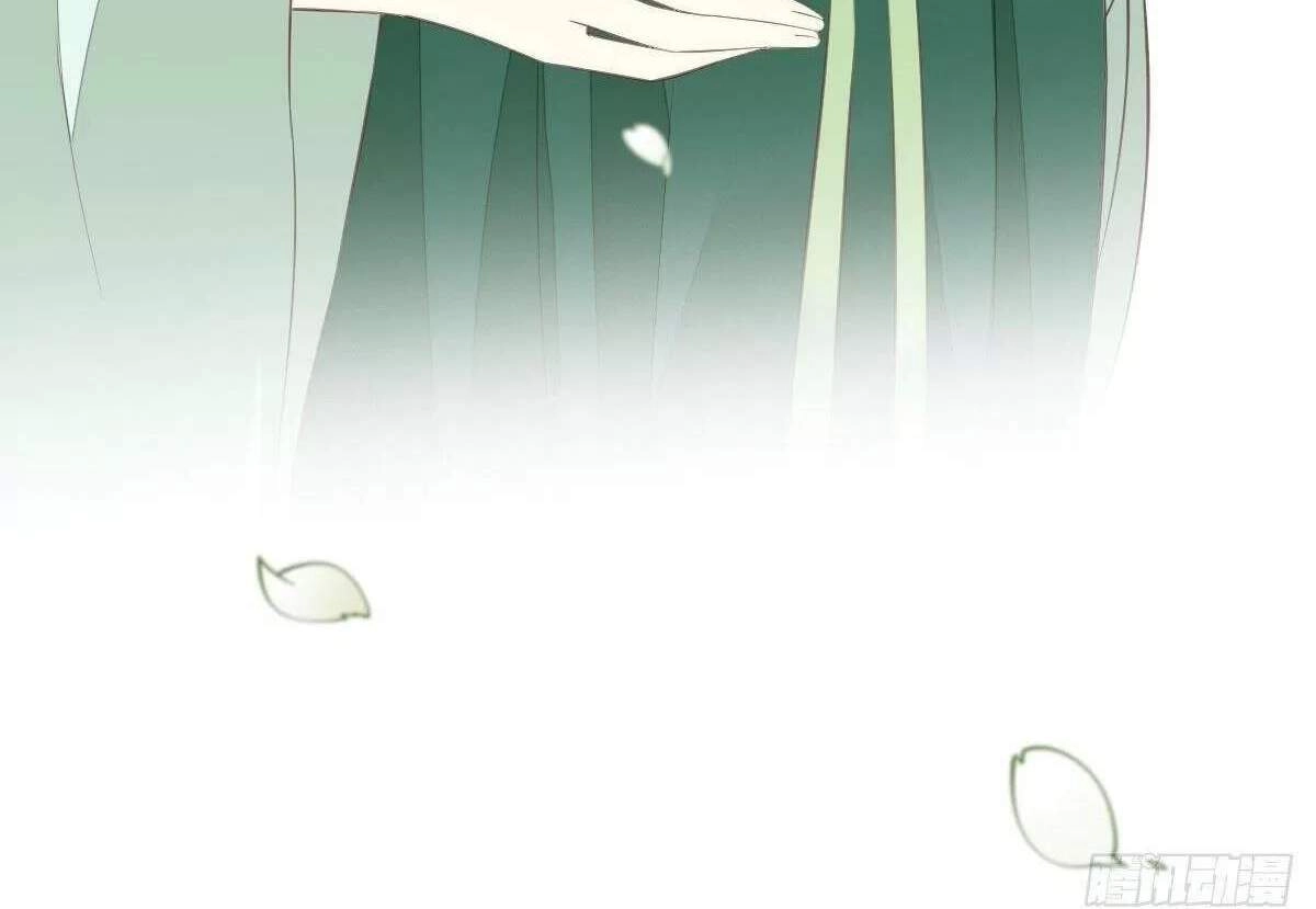 Hoàng Hậu Ương Bướng Chapter 288 - 27