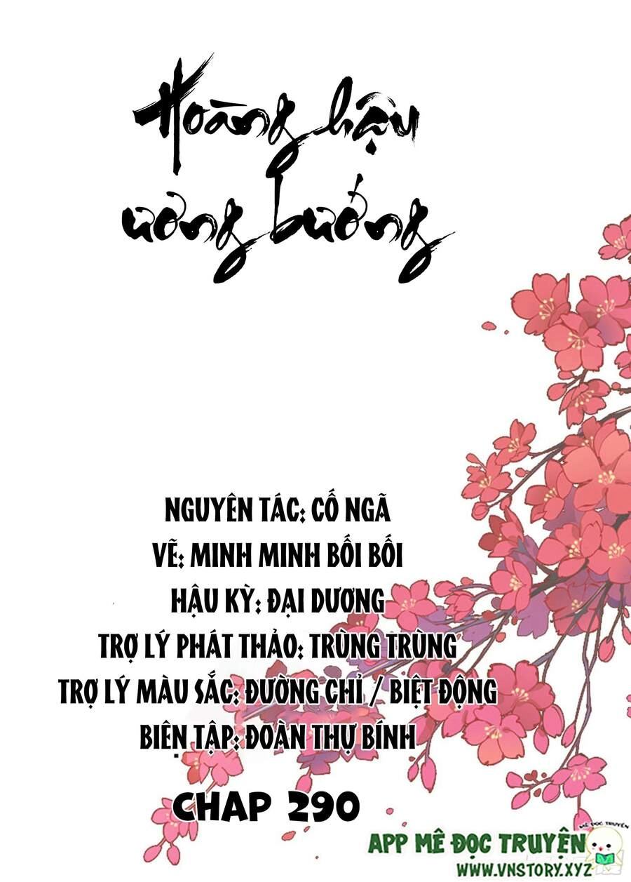Hoàng Hậu Ương Bướng Chapter 290 - 1