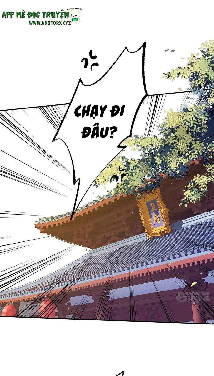 Hoàng Hậu Ương Bướng Chapter 290 - 2