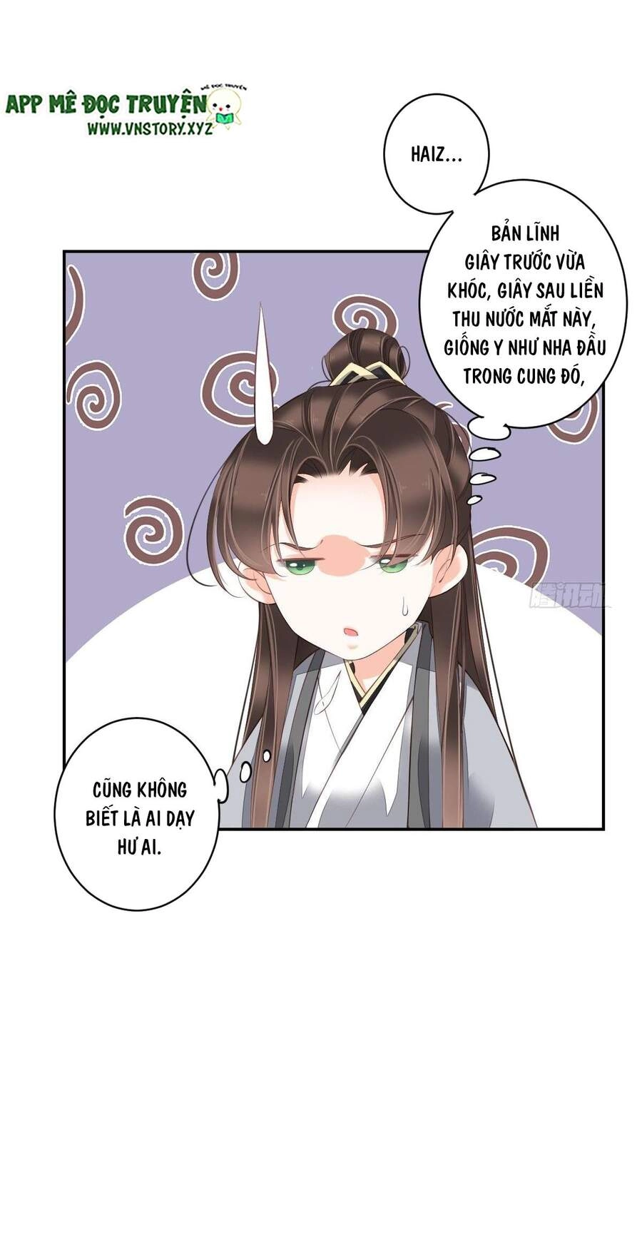 Hoàng Hậu Ương Bướng Chapter 290 - 12