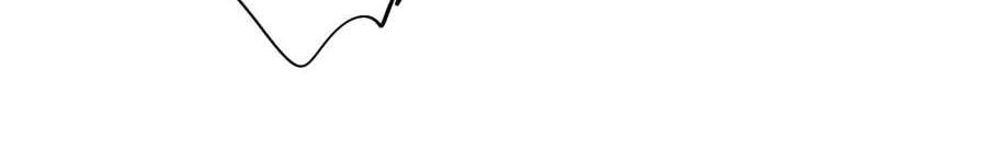 Hoàng Hậu Ương Bướng Chapter 290 - 14