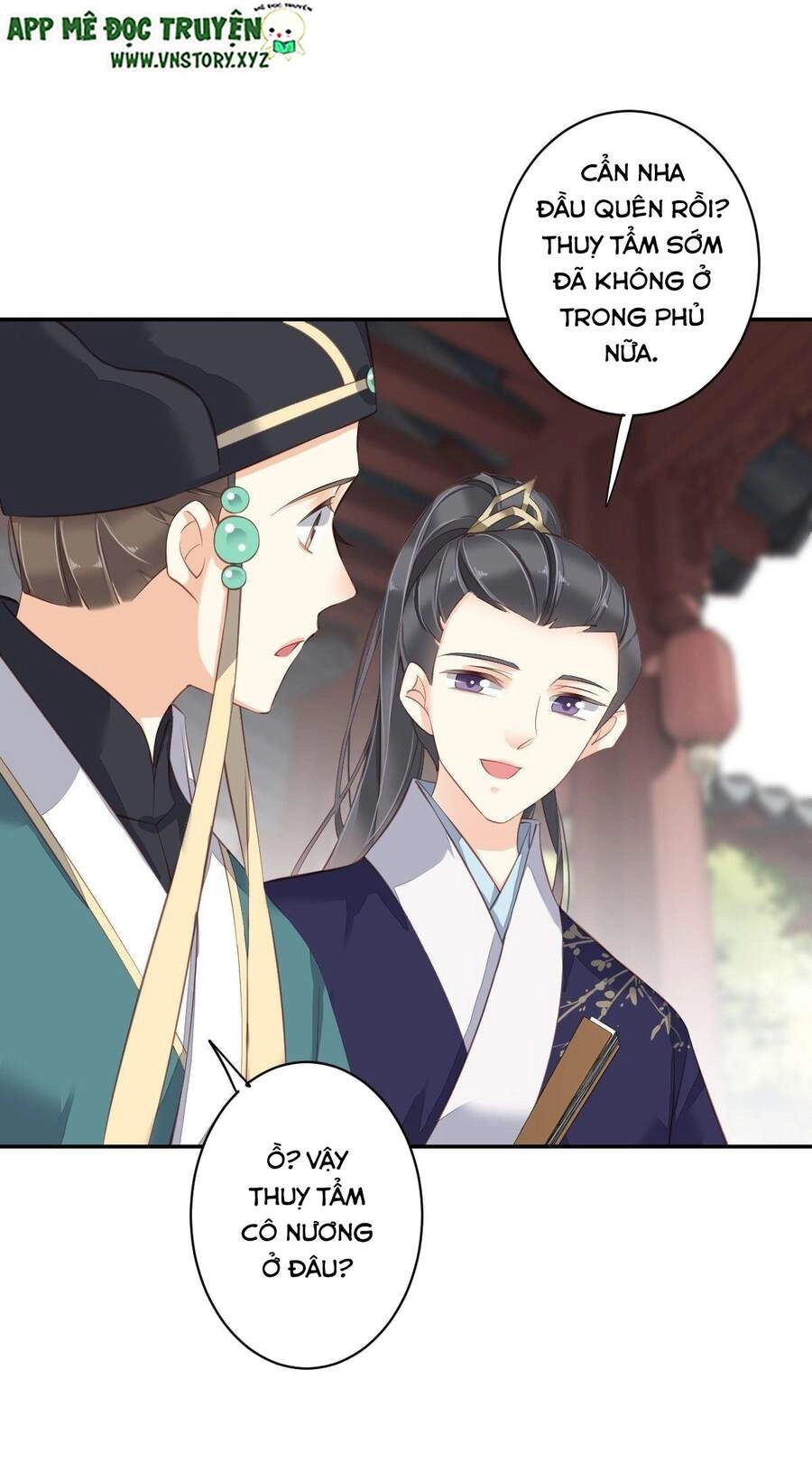 Hoàng Hậu Ương Bướng Chapter 290 - 15