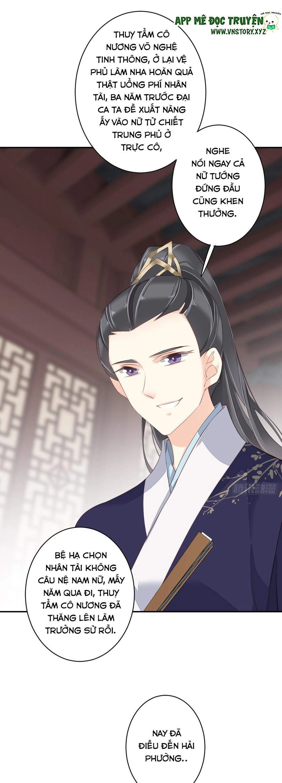 Hoàng Hậu Ương Bướng Chapter 290 - 16