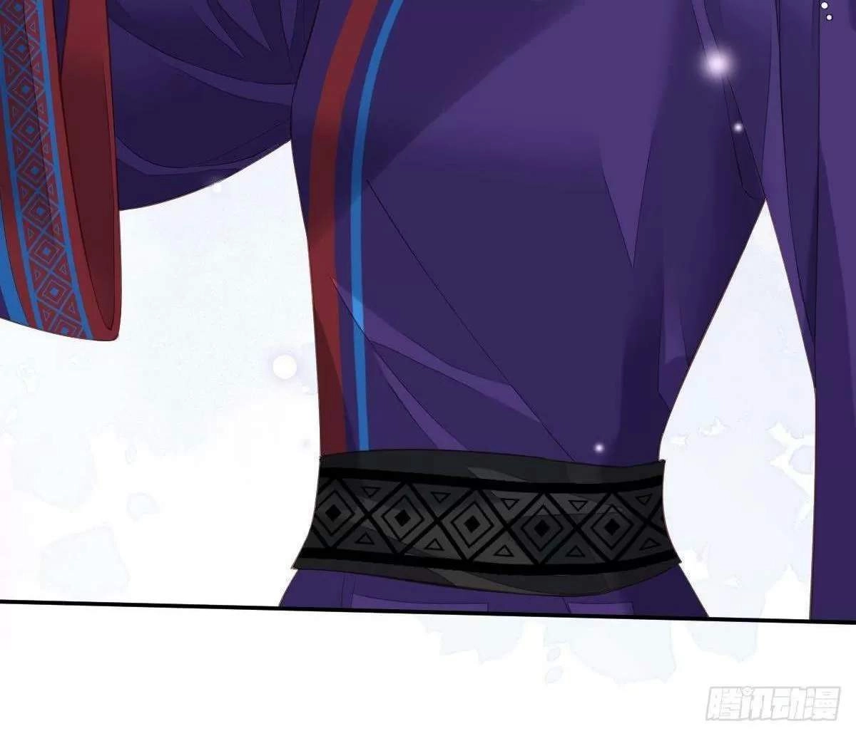 Hoàng Hậu Ương Bướng Chapter 291 - 55