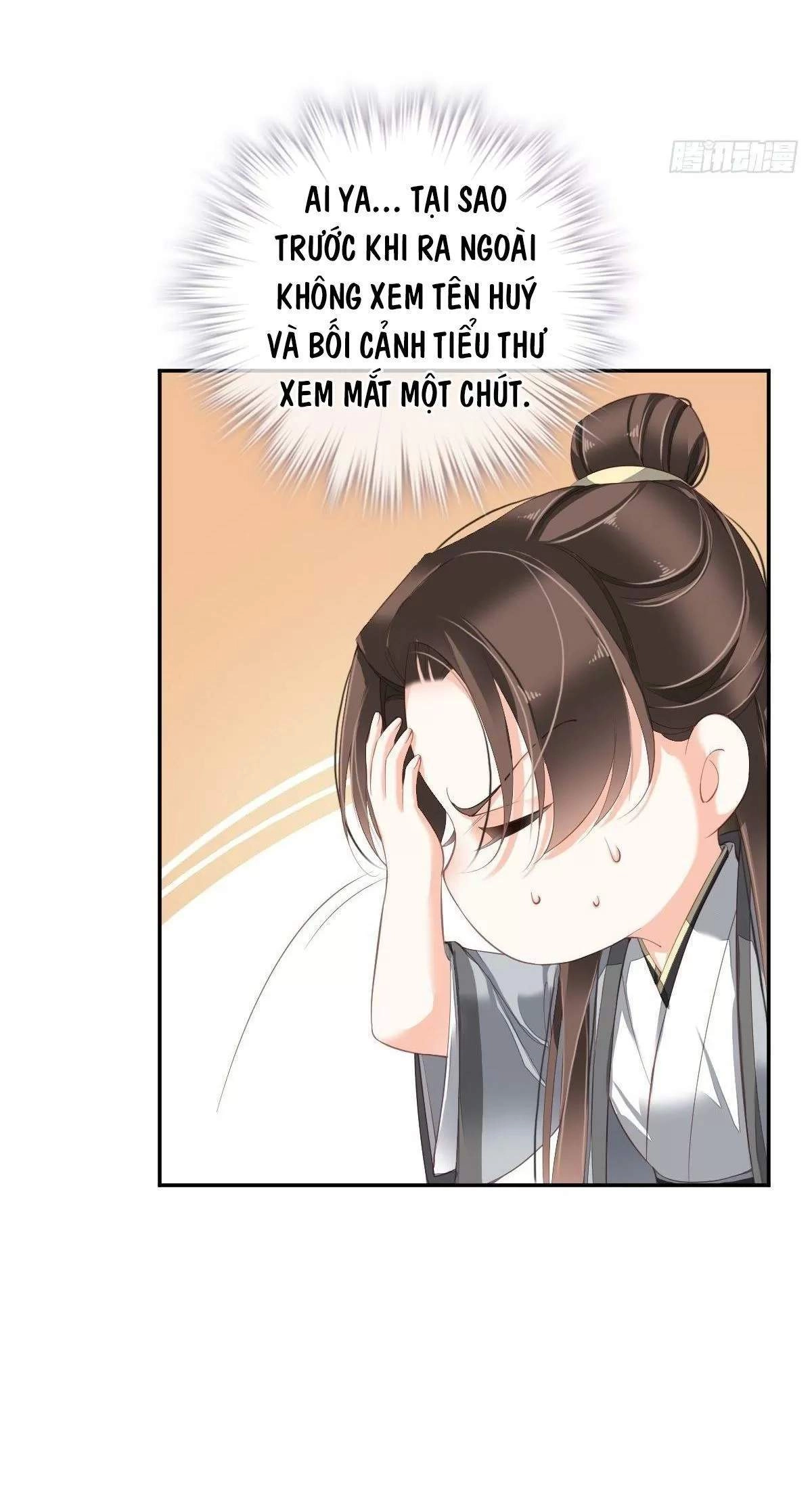 Hoàng Hậu Ương Bướng Chapter 292 - 18