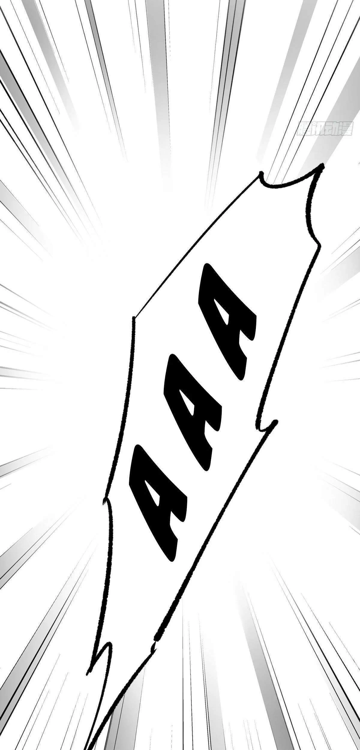 Hoàng Hậu Ương Bướng Chapter 294 - 12