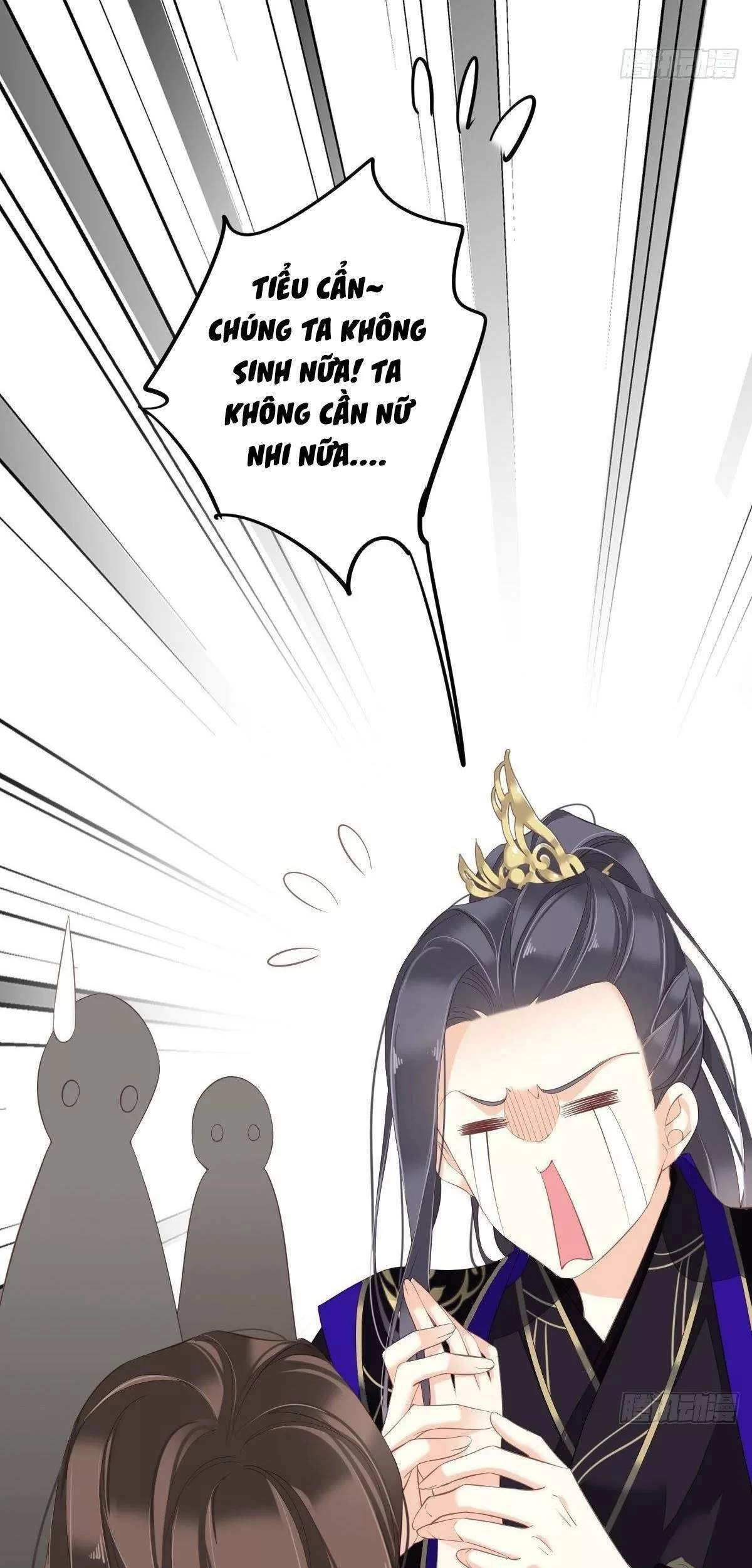 Hoàng Hậu Ương Bướng Chapter 294 - 16