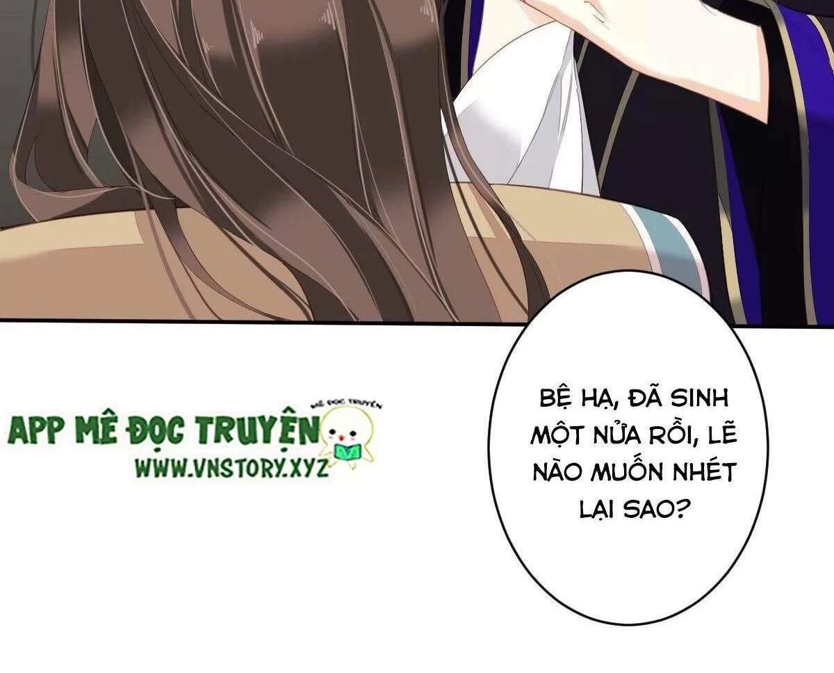 Hoàng Hậu Ương Bướng Chapter 294 - 17