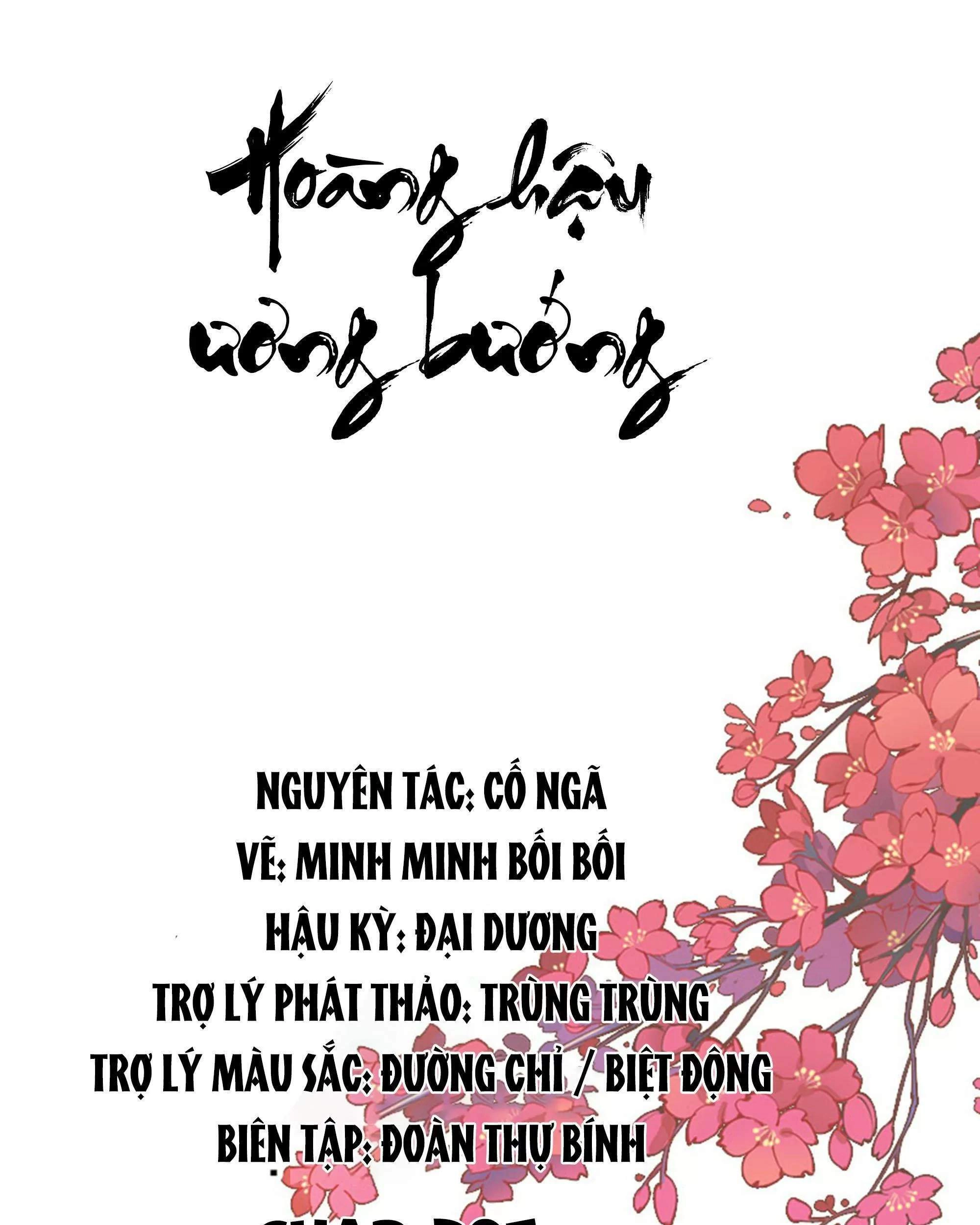 Hoàng Hậu Ương Bướng Chapter 295 - 1