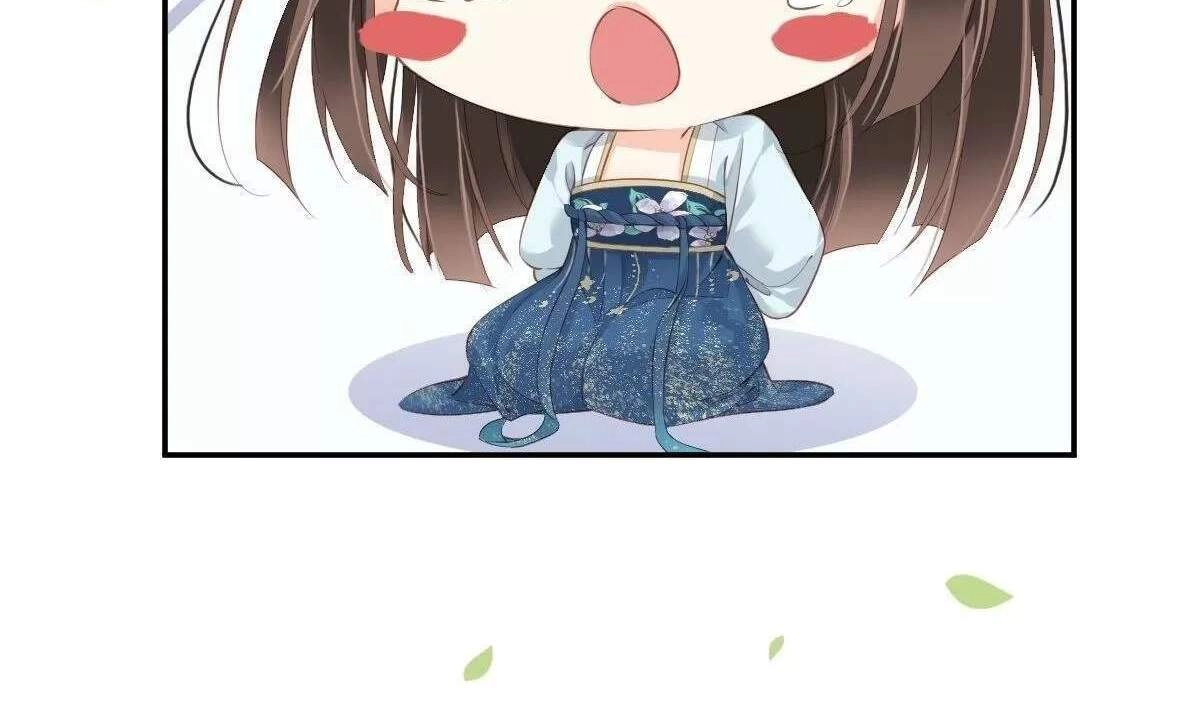 Hoàng Hậu Ương Bướng Chapter 295 - 4