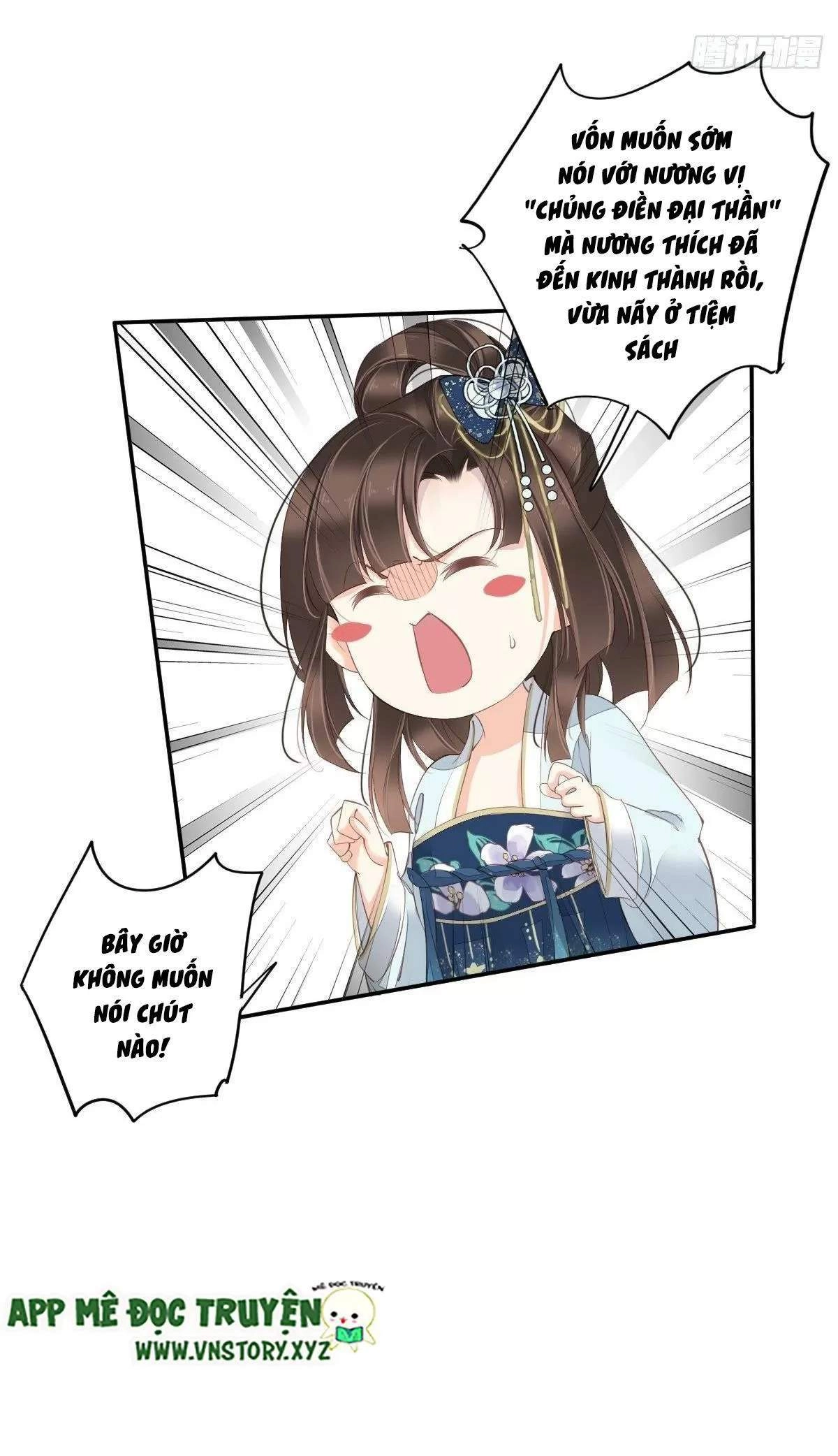 Hoàng Hậu Ương Bướng Chapter 295 - 17