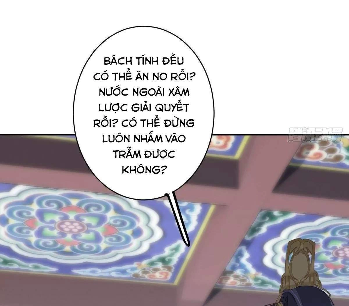 Hoàng Hậu Ương Bướng Chapter 296 - 4