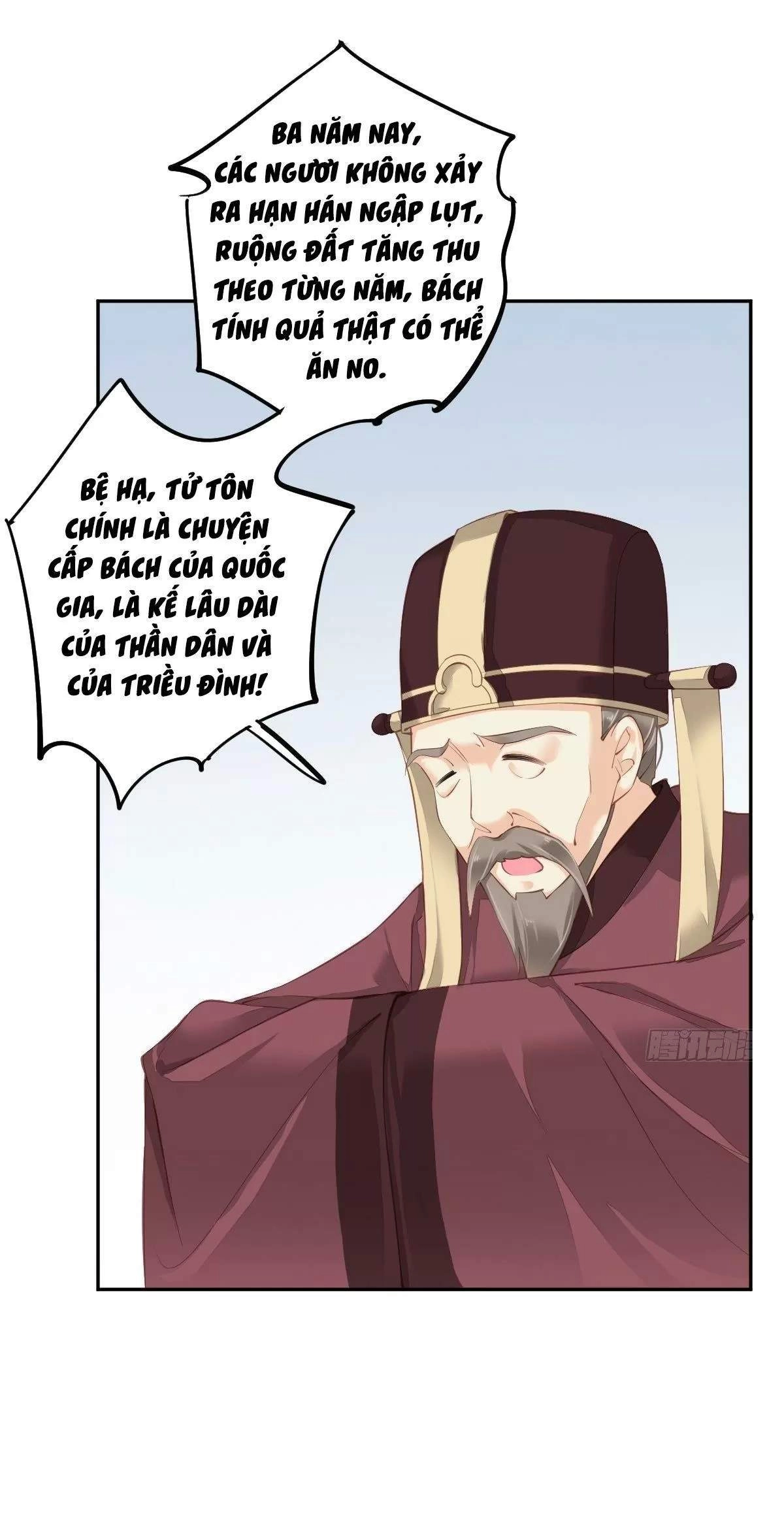 Hoàng Hậu Ương Bướng Chapter 296 - 6