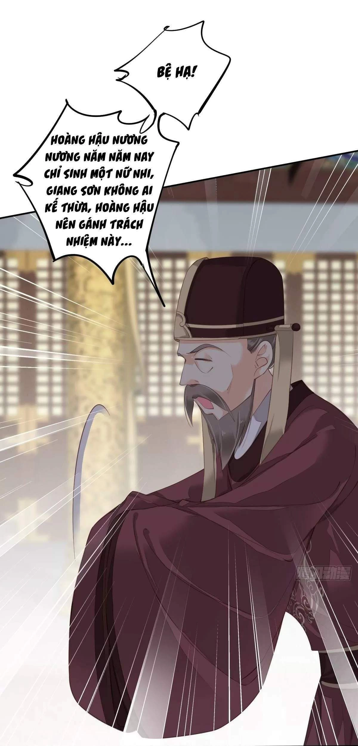 Hoàng Hậu Ương Bướng Chapter 296 - 15