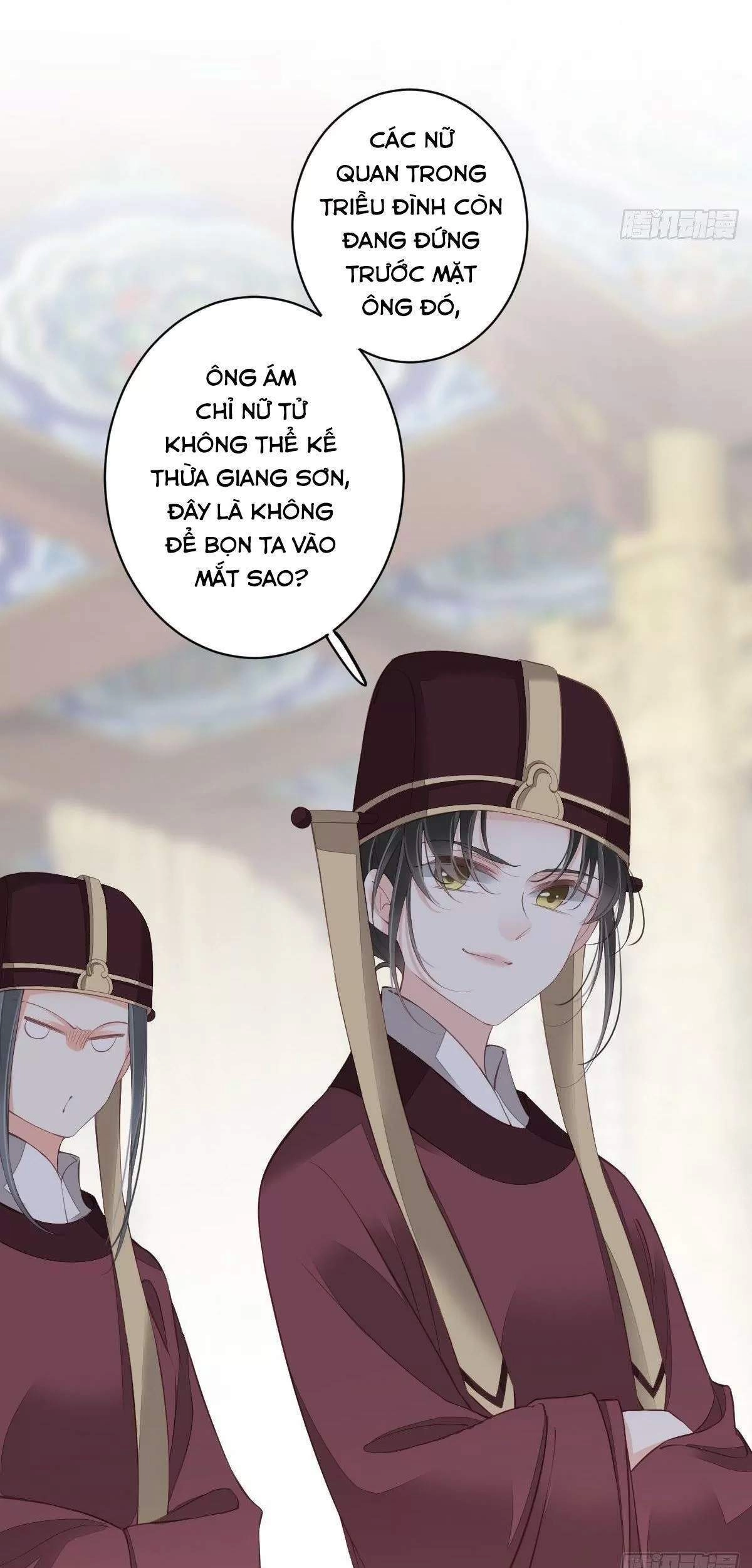 Hoàng Hậu Ương Bướng Chapter 296 - 20