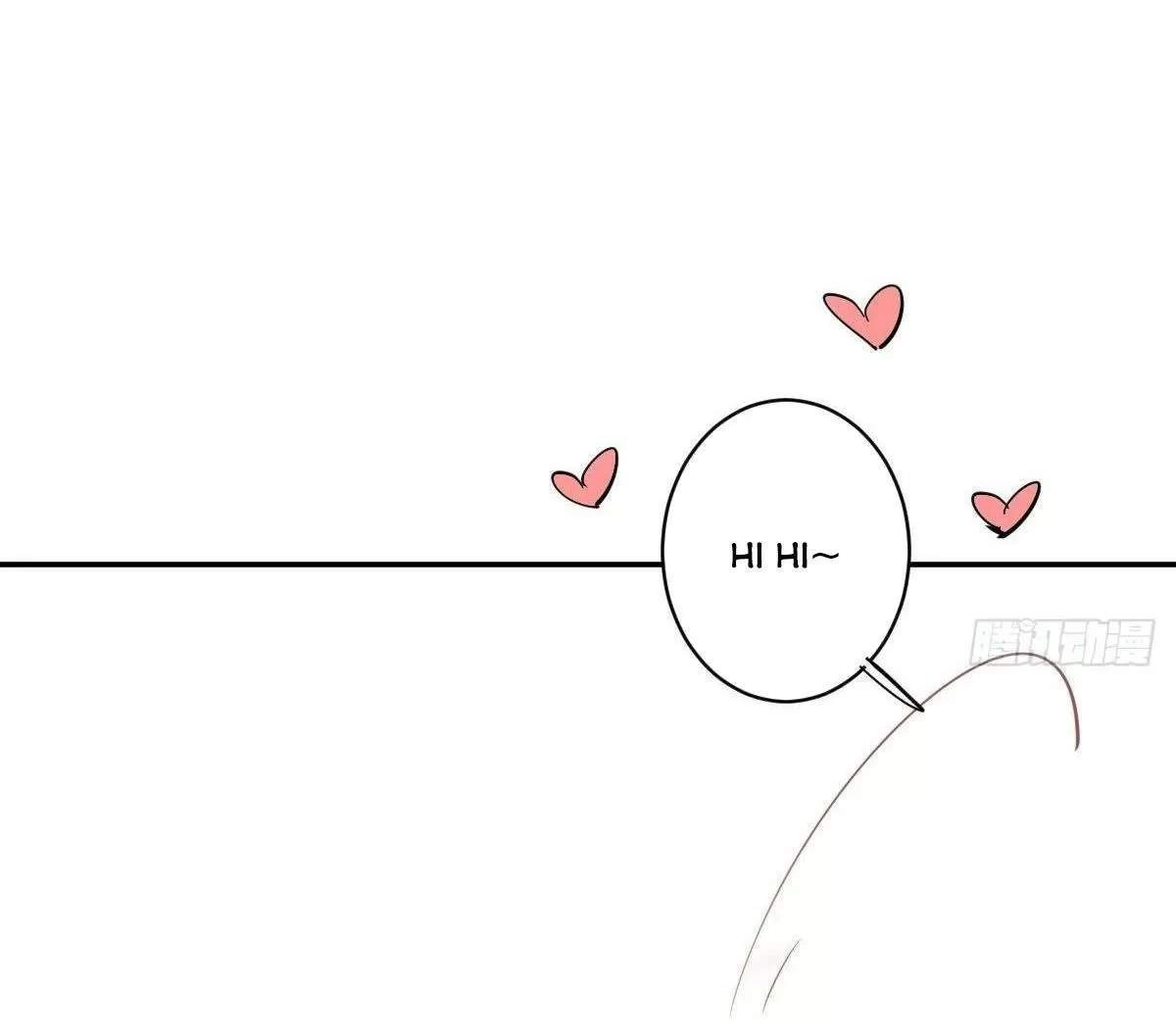 Hoàng Hậu Ương Bướng Chapter 296 - 36