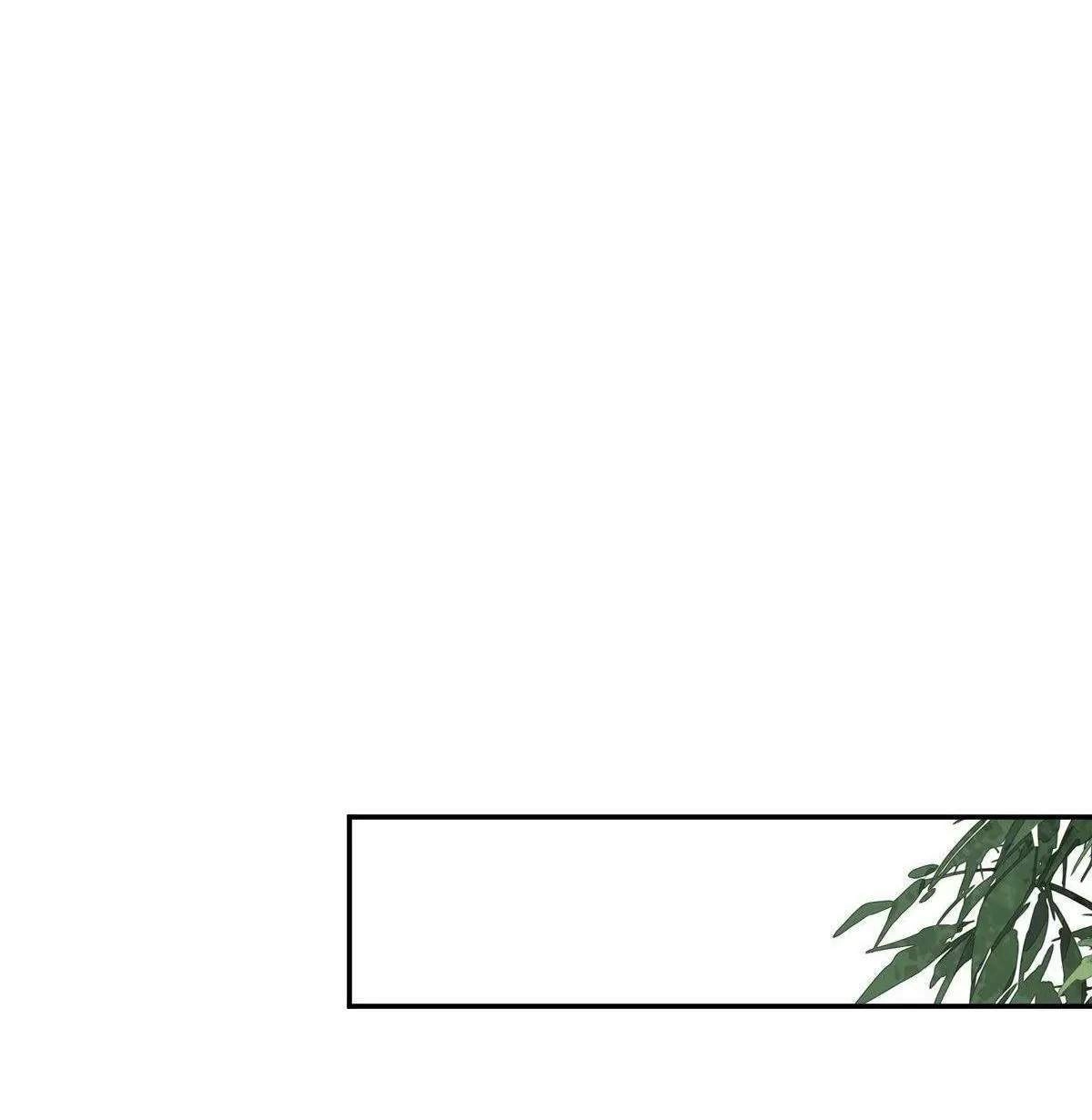 Hoàng Hậu Ương Bướng Chapter 296 - 41