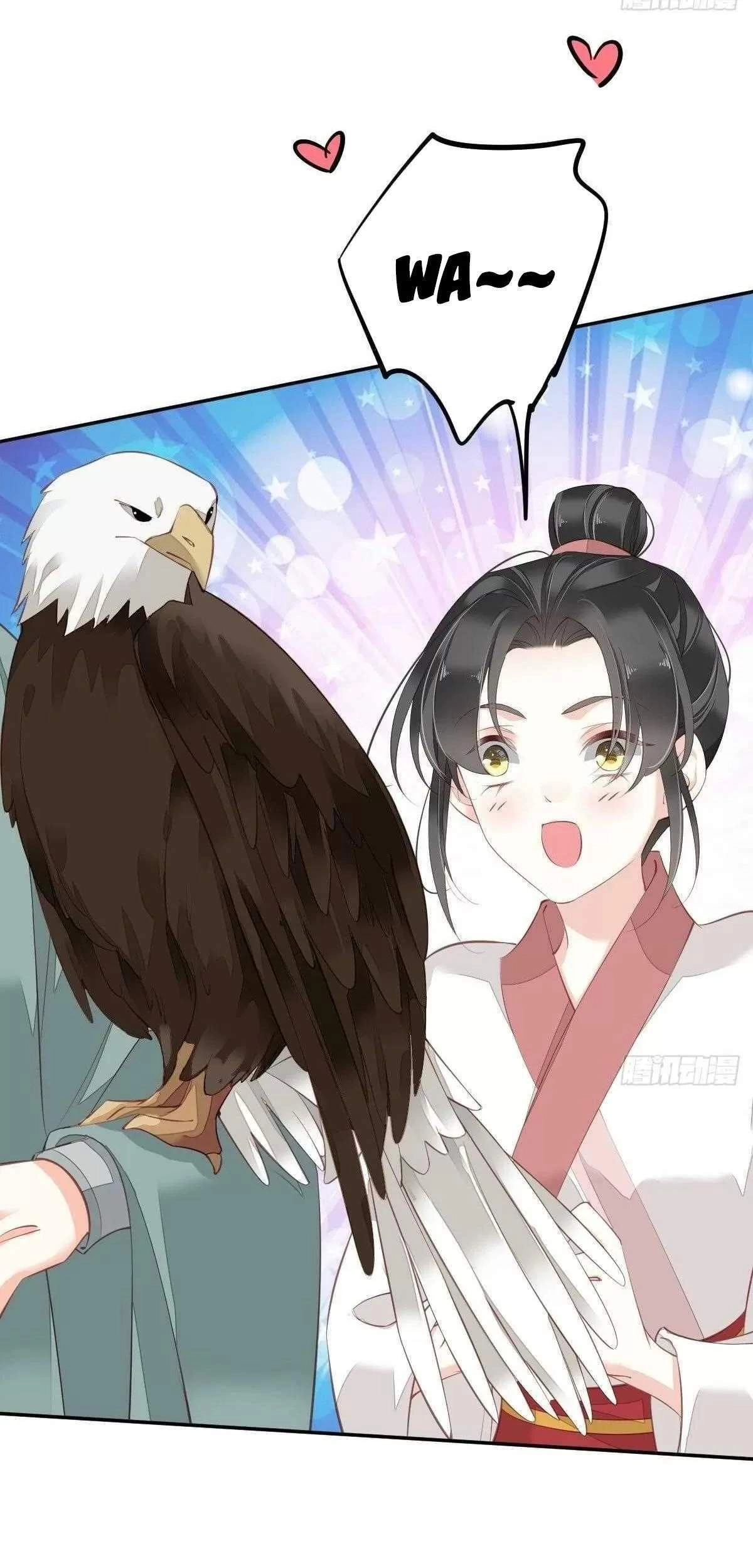 Hoàng Hậu Ương Bướng Chapter 303 - 21