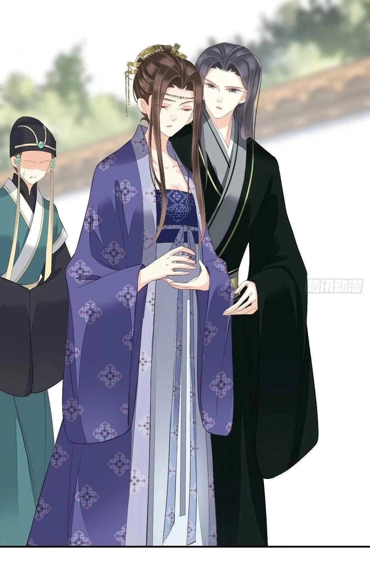 Hoàng Hậu Ương Bướng Chapter 304 - 14