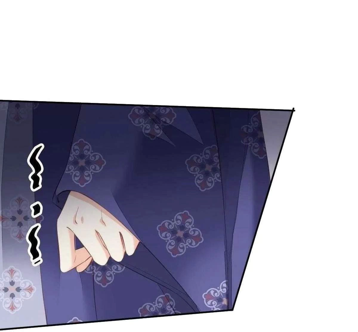 Hoàng Hậu Ương Bướng Chapter 304 - 27