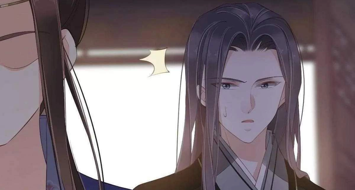 Hoàng Hậu Ương Bướng Chapter 304 - 30